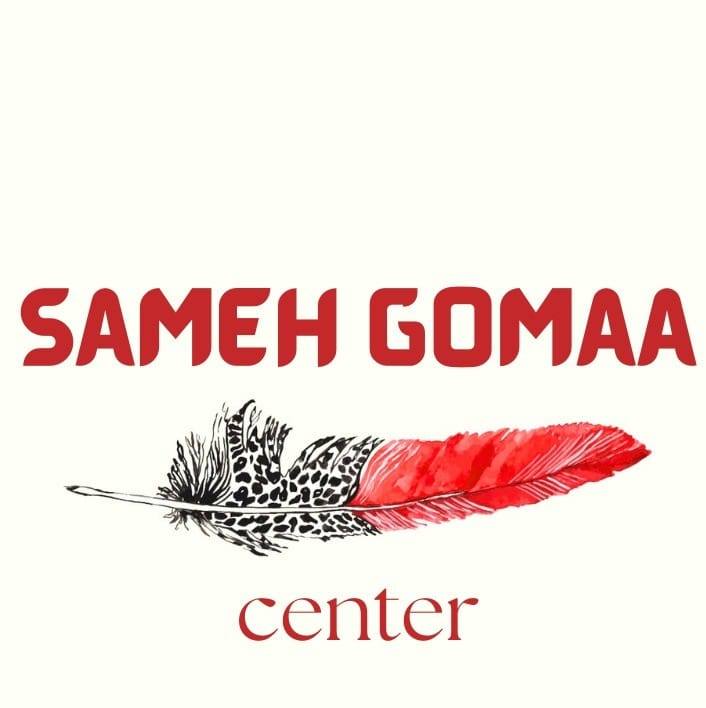 مولات ملابس و مفروشات سامح جمعة