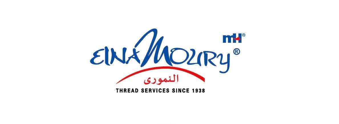 مصنع النامورى للخيوط