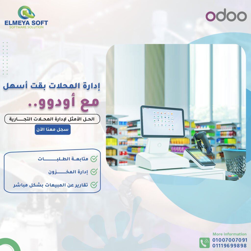 486633578_1098495568983103_692559073900293493_n