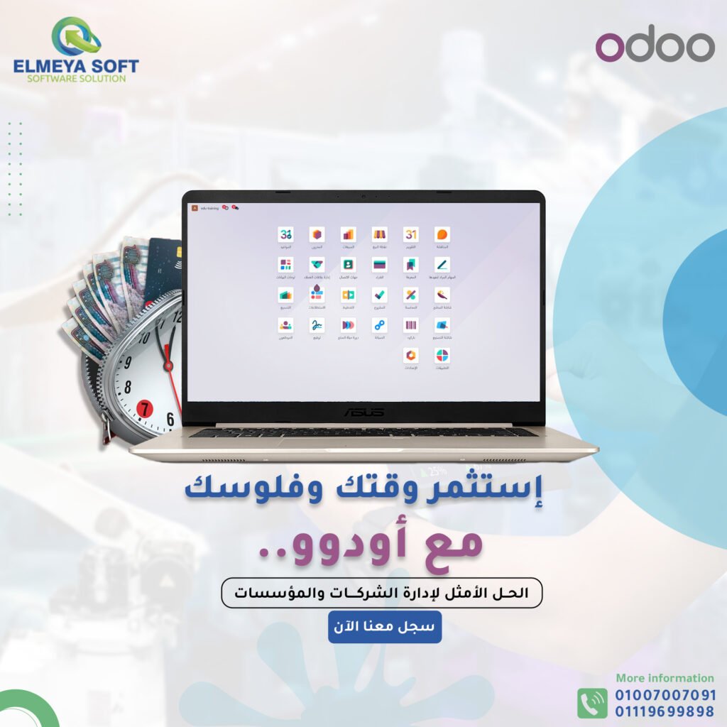 487218956_1099234972242496_1278988897331991006_n (1)